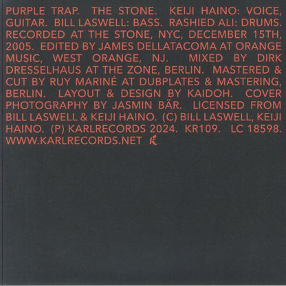 Purple Trap - The Stone (LP) (180g)