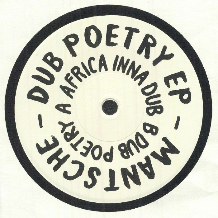 Mantsche - Dub Poetry EP (7")