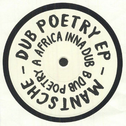 Mantsche - Dub Poetry EP (7")