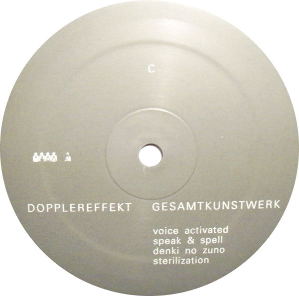 Dopplereffekt : Gesamtkunstwerk (2x12", Comp, RE)