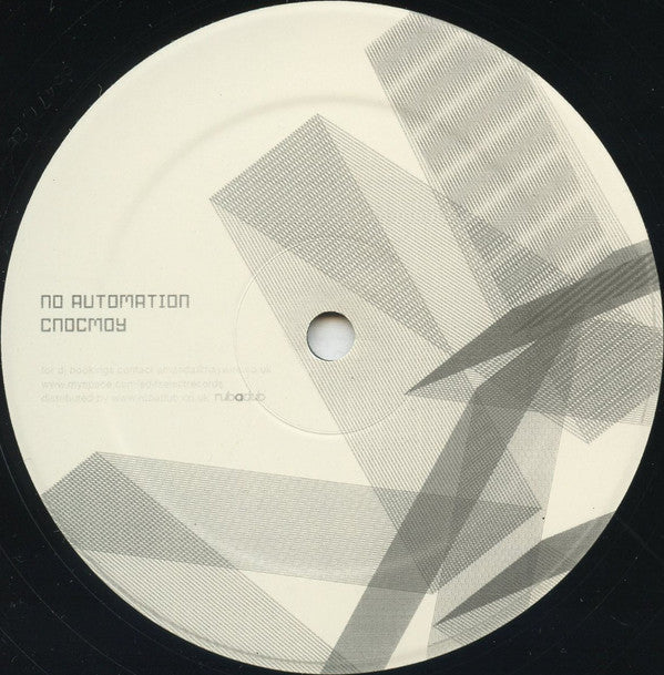 Edit Select : Edit Select 01 (12")