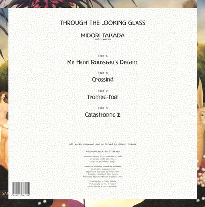 Midori Takada : Through The Looking Glass (2x12", Album, Ltd, RE)