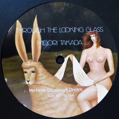 Midori Takada : Through The Looking Glass (2x12", Album, Ltd, RE)