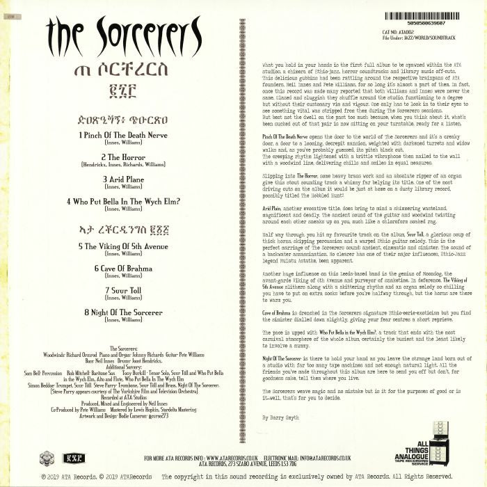 The Sorcerers - The Sorcerers (LP)