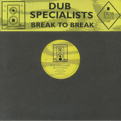 Dub Specialists – Break To Break (12", Mysticisms, 2025) Front Cover