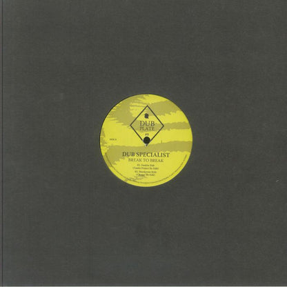 Dub Specialists – Break To Break (12", Mysticisms, 2025) Back Cover