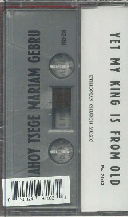 Emahoy Tsege Maram Gebru - Church of Kidane Mehret (Cassette)