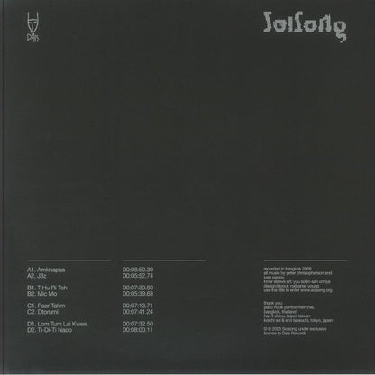 SoiSong - xAj3z (2xLP) (Clear Smoke)