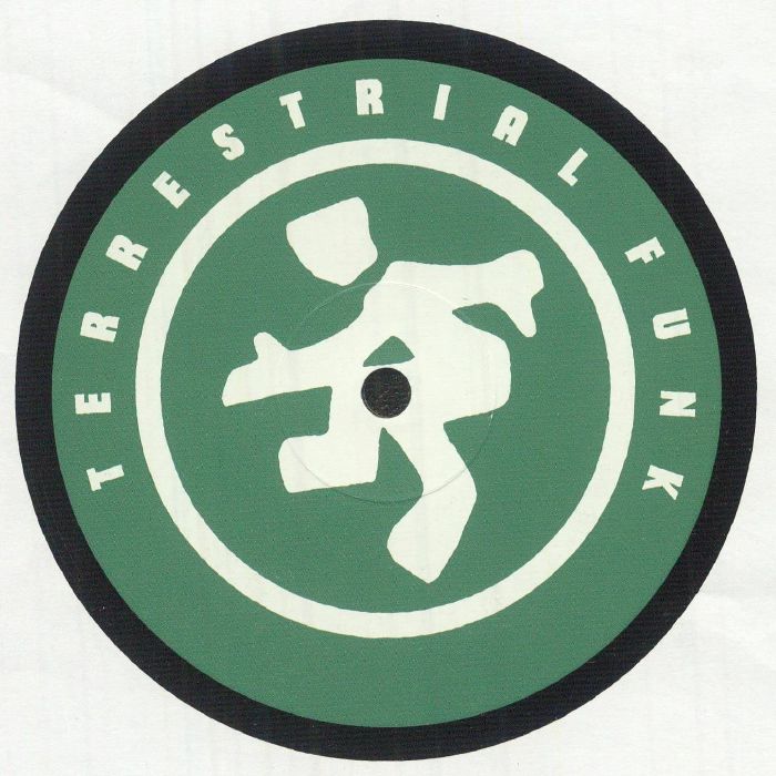 Insight Ashaye – Spring EP (12", Terrestrial Funk, 2025) Back Cover