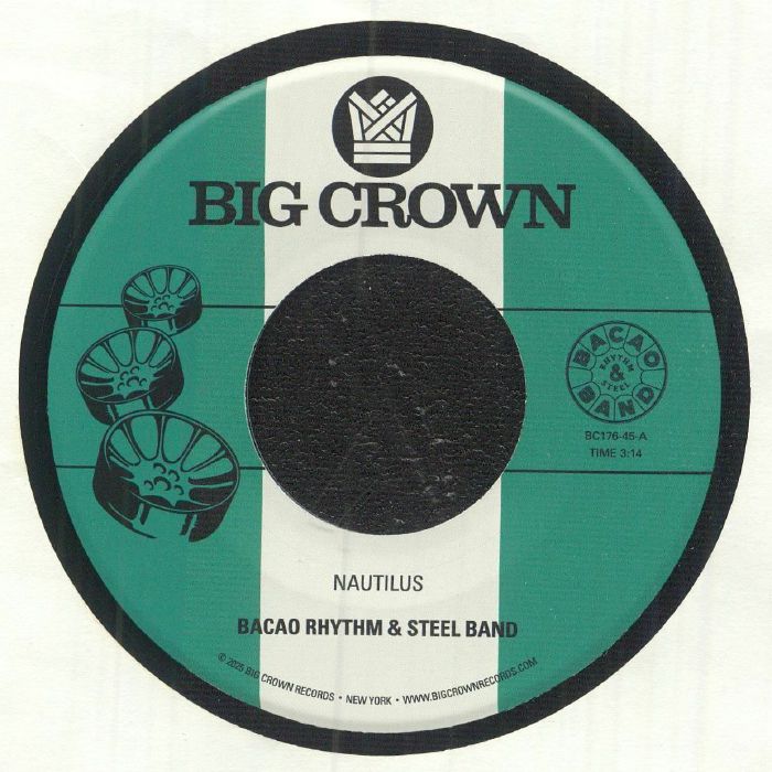 洋楽 Clairo (BIG CROWN) Juna/Terrapin 7inch NEW! Clairo - Juna / Terrapin 7