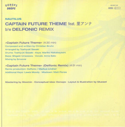 Nautilus - Captain Future Theme (7")