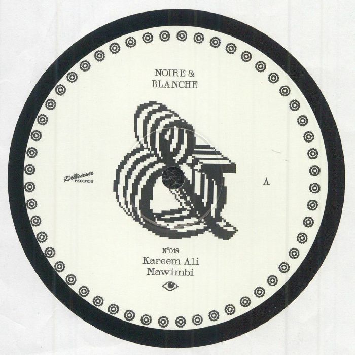 Kareem Ali - Mawimbi EP (12")