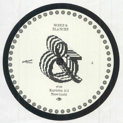 Kareem Ali - Mawimbi EP (12")