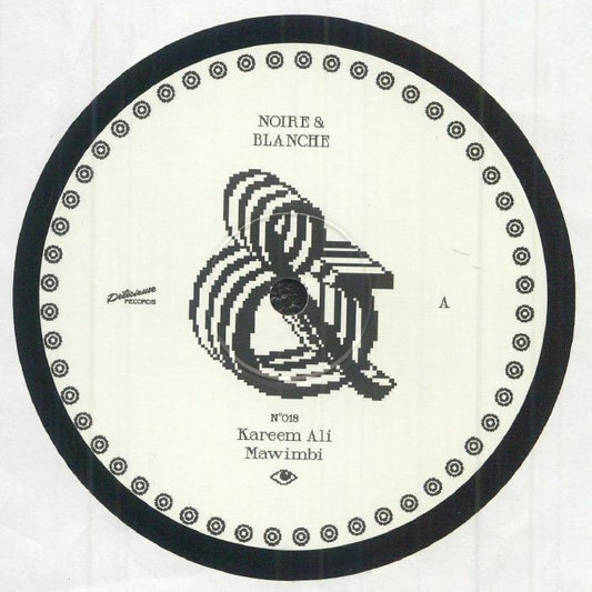 Kareem Ali - Mawimbi EP (12")