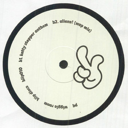 pq - Wiggle Room (12")