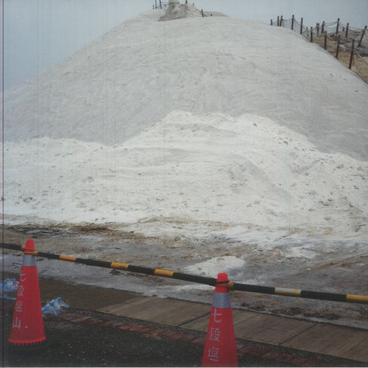 Jing – Artificial Salvation (LP, Mannequin Records, 2025) Front Cover