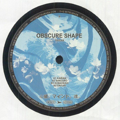 Obscure Shape - Kaiden EP (12")