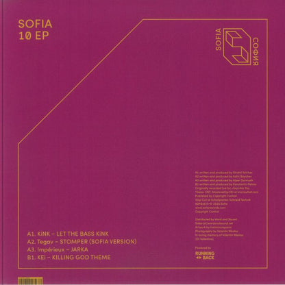 Various – Sofia 10 (12", Sofia, 2025) Back Cover