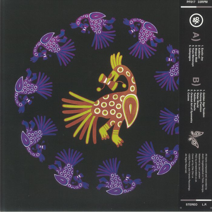 Saphileaum – Tamalungma (LP, 180g, Pinchy & Friends, 2025) Back Cover