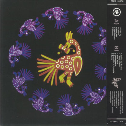 Saphileaum – Tamalungma (LP, 180g, Pinchy & Friends, 2025) Back Cover