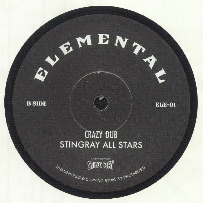 Vivian Jones Stingray All Stars – Crazy Baldhead / Crazy Dub (7", Elemental Music, 2025) Back Cover