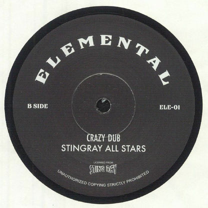 Vivian Jones Stingray All Stars – Crazy Baldhead / Crazy Dub (7", Elemental Music, 2025) Back Cover
