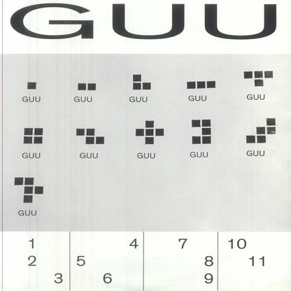 GUU – GUU (LP, TAX FREE RECORDS, 2025) Front Cover