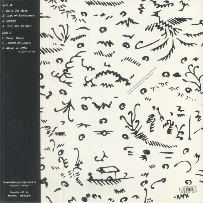 Yasuhito Ohno – Music In DNA (LP, EM Japan, 2026) Back Cover