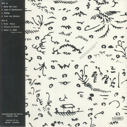 Yasuhito Ohno – Music In DNA (LP, EM Japan, 2026) Back Cover