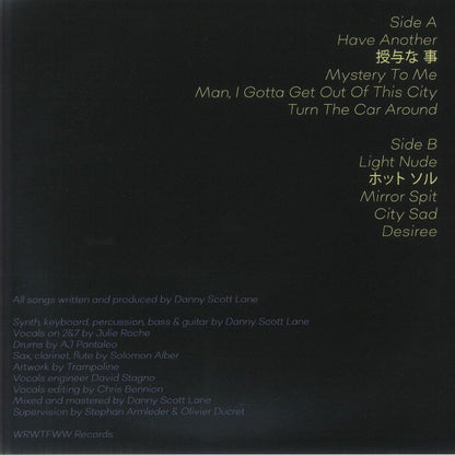 Danny Scott Lane – Holy Goodnight (LP, We Release Whatever The Fuck We Want Records, 2026) Back Cover