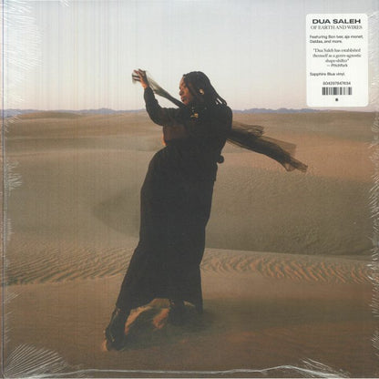 Dua Saleh – Of Earth & Wires (12", Sapphire Blue, Ghostly International, 2026) Image 3
