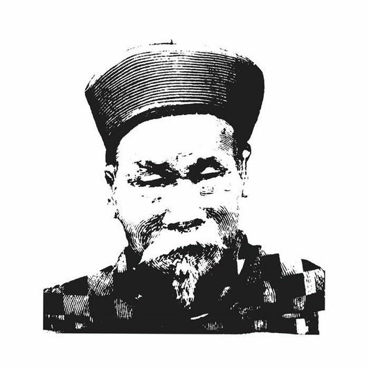 Gradient – Relict II (12", Outlaw, 2026) Front Cover