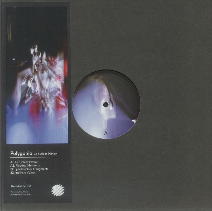 Polygonia - Ceaseless Motion (12") (NEW. Ships within 24 hours tracking & insurance. Free shipping on orders over $100. | Mint (M) | Mint (M) Front Cover