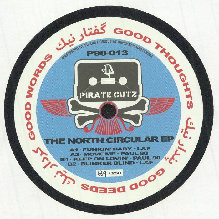 L&F / Paul 90 – The North Circular EP (12", 180g, +98, 2026) Back Cover