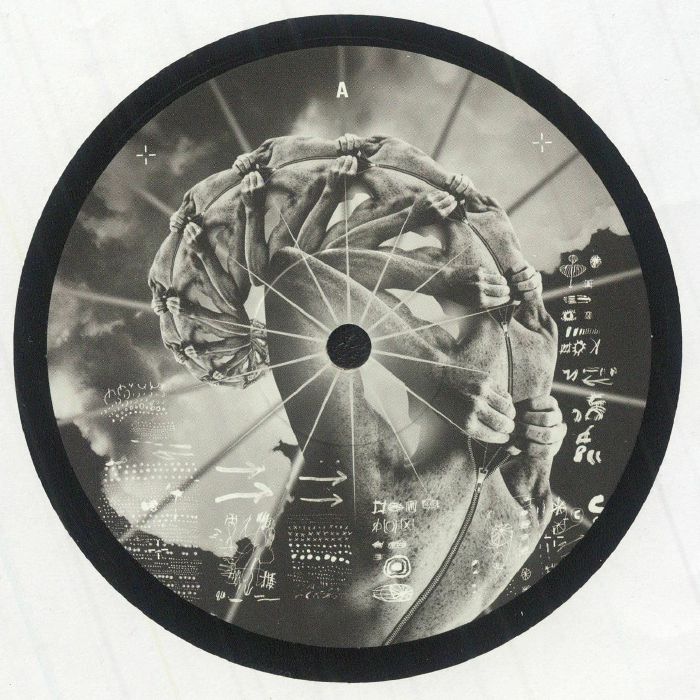 Various – A-Sides Vol.14 - V1 (12", Drumcode, 2026) Front Cover