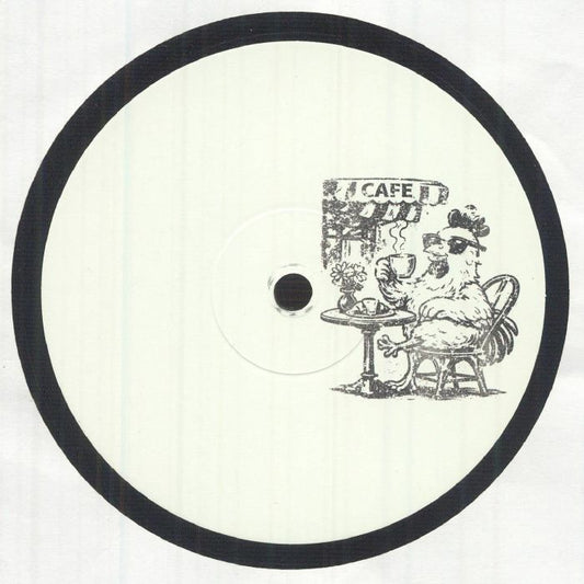 Unknown Artist – Énergie Hystérique (12", Stamped, Not On Label, 2026) Front Cover