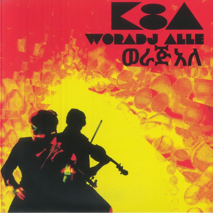 K8A – Woradj Alle (LP, Domino Sound, 2026) Front Cover