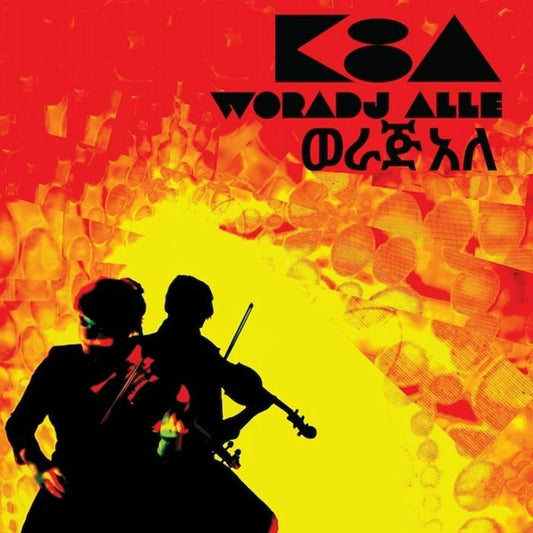 K8A – Woradj Alle (LP, Domino Sound, 2026) Front Cover