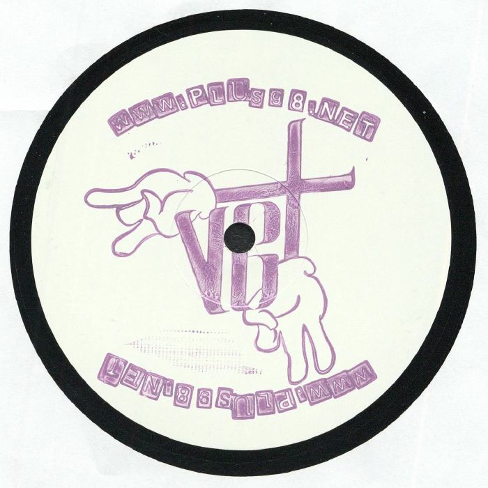 Ease Up George – Gotcha EP (12", 180g, +98, 2026) Front Cover