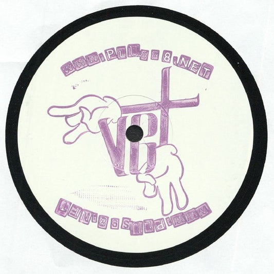 Ease Up George – Gotcha EP (12", 180g, +98, 2026) Front Cover