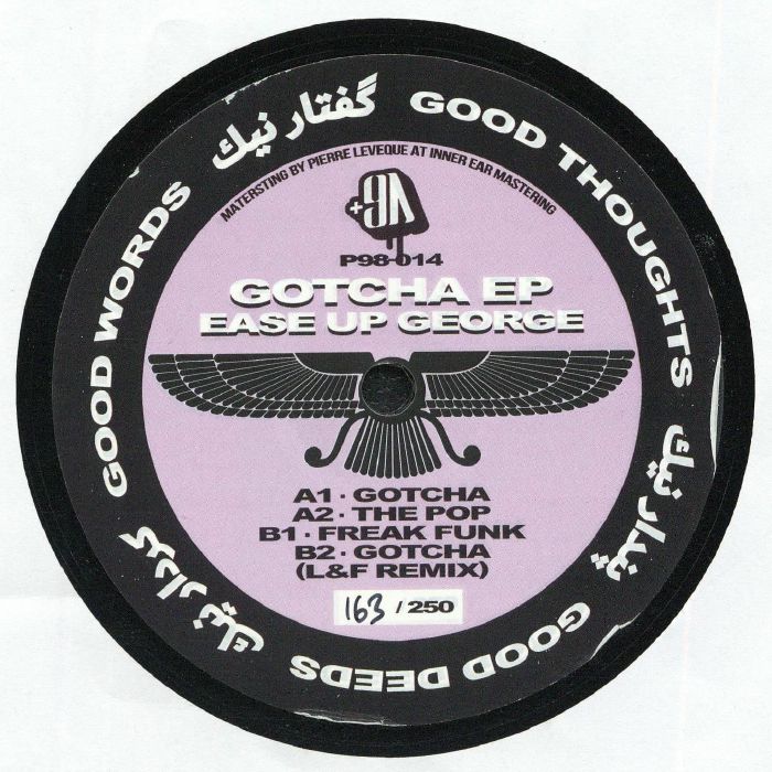Ease Up George – Gotcha EP (12", 180g, +98, 2026) Back Cover