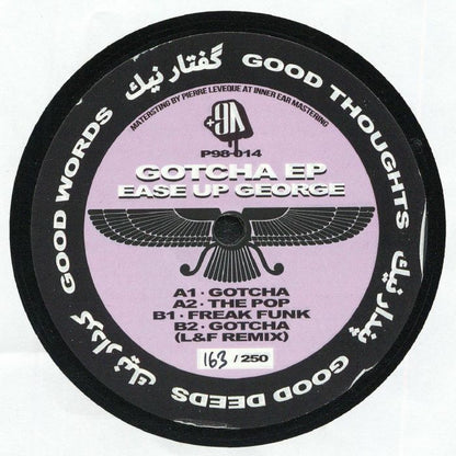 Ease Up George – Gotcha EP (12", 180g, +98, 2026) Back Cover