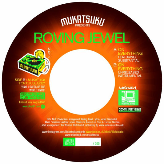 Roving Jewel – On Everything (7", Mukatsuku Records, 2026) Front Cover