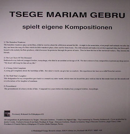 Emahoy Tsege Mariam Gebru - Spielt Eigene Kompositionen (LP)