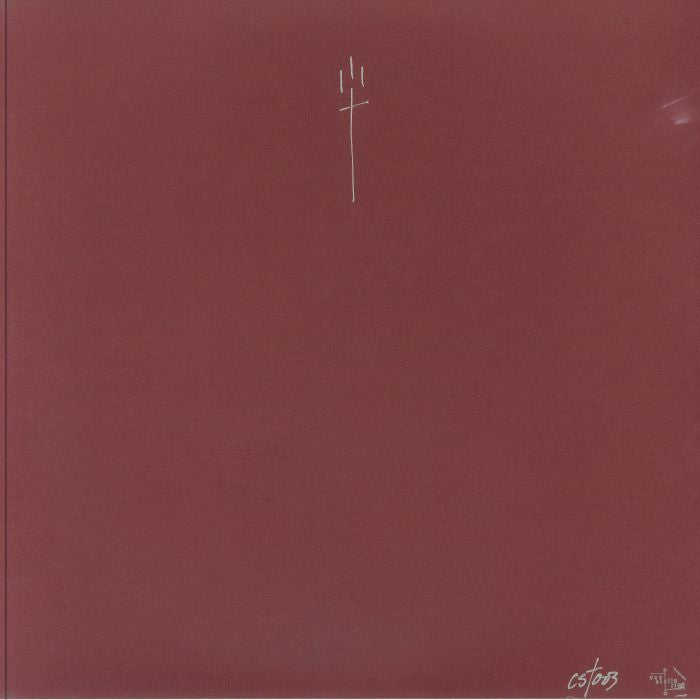 Godspeed You Black Emperor! – F♯ A♯ ∞ (LP, 180g, Water Tower, Constellation, 2018) Back Cover