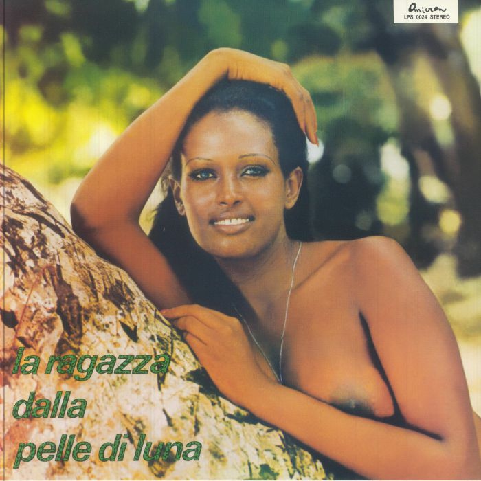 Piero Umiliani – La Ragazza Dalla Pelle Di Luna (LP, Schema, 2025) Front Cover