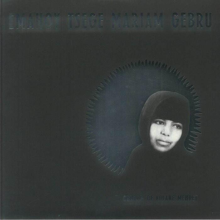 Emahoy Tsege Maram Gebru - Church of Kidane Mehret (LP)