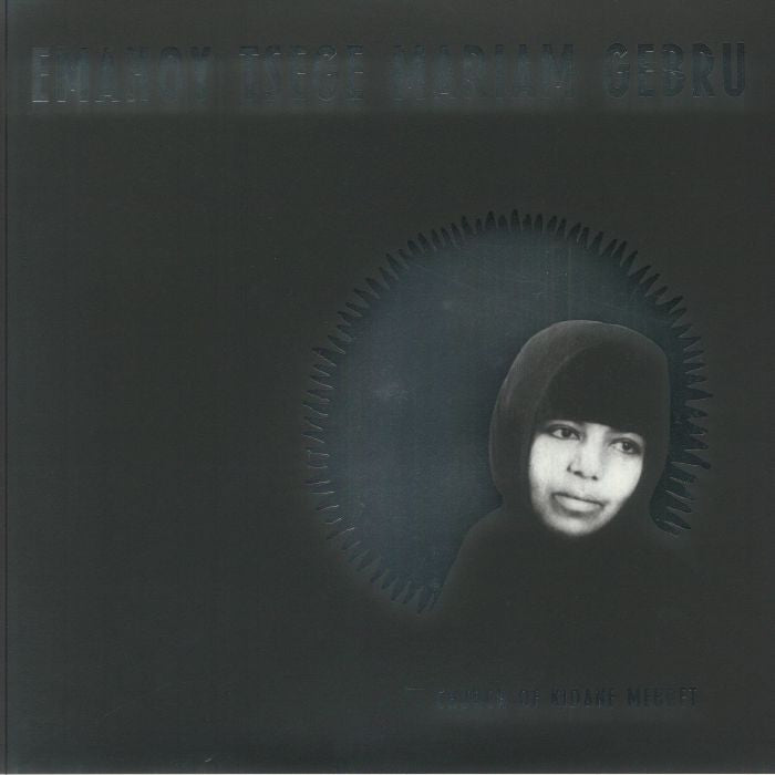 Emahoy Tsegue Maryam Guebrou - Church of Kidane Mehret (LP) (Clear)