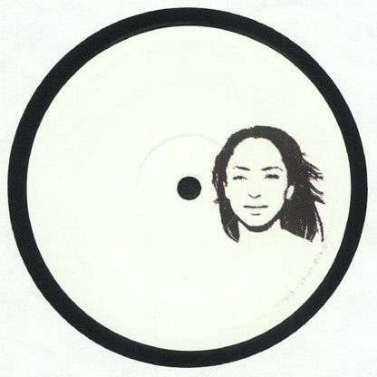 Unknown Artist – Couldnt Hate You / Open Ended (12", Digwah, 2024) Back Cover