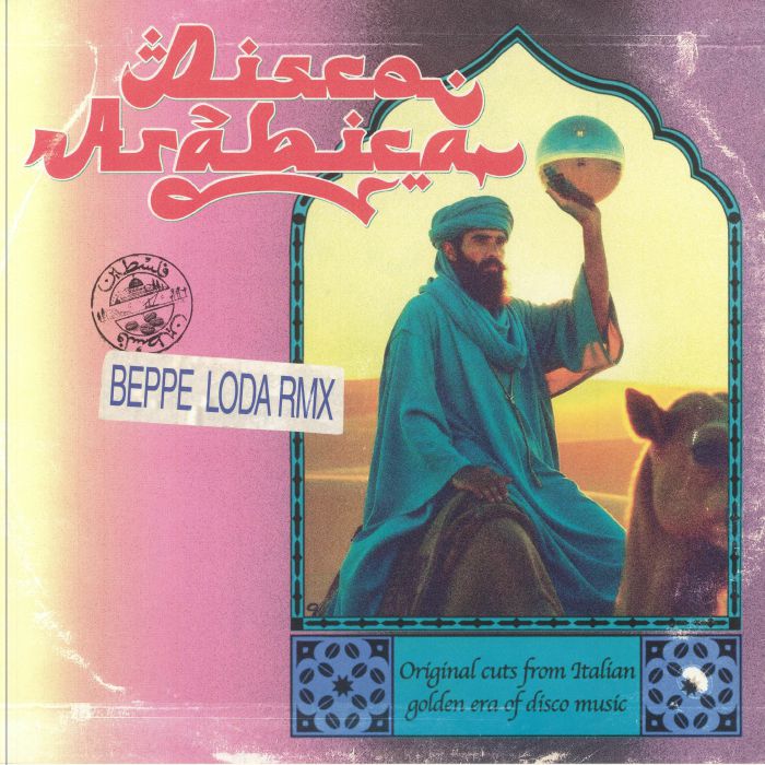 Beppe Loda – Disco Arabica (12", Maledetta Discoteca, 2025) Front Cover